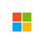 Microsoft SQL Server логотип