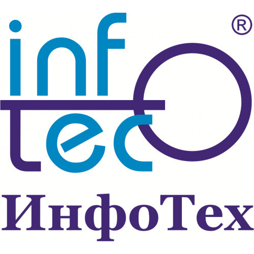 ИНФОТЕХ