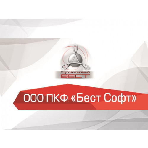 Бест:Геоинформационная система