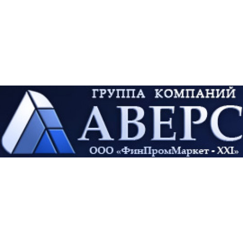 АВЕРС: Регион. Контингент автоматизированная информационно-аналитическая система