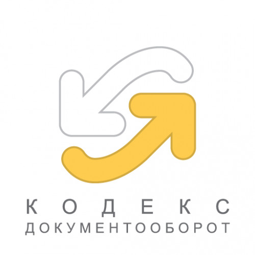 Система электронного документооборота Кодекс: документооборот