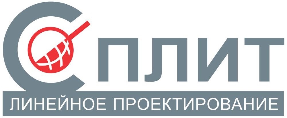 Система проектирования линейного транспорта