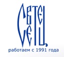 АИС СВЕТЕЦ-112