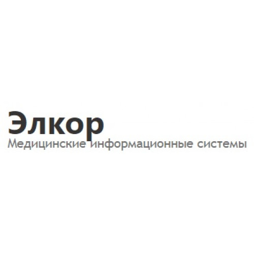 Единая поликлиника