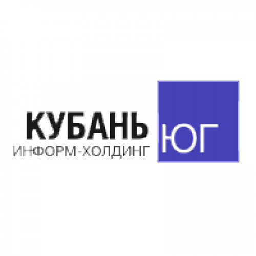 Интеграция