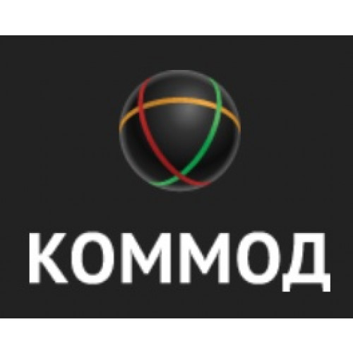 Торгово-аналитический терминал КОММОД