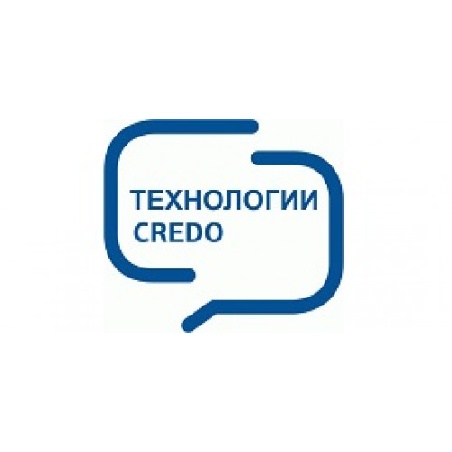КРЕДО ДАТ СТАНДАРТ