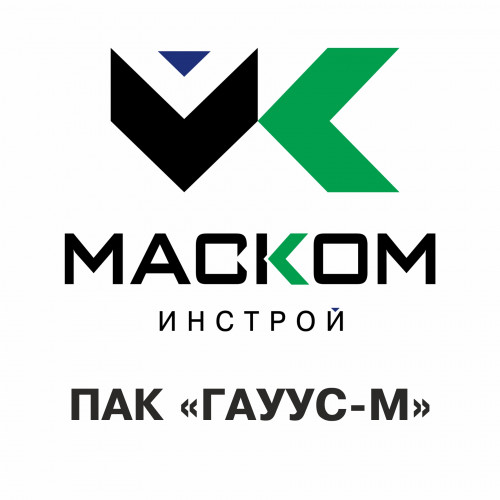 ПАК "ГАУУС-М"