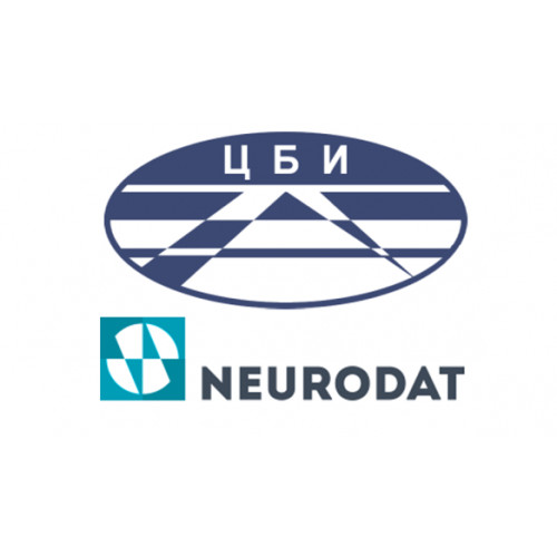 Система мониторинга NeuroDAT SIEM