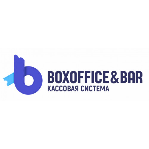 BoxOffice (ПО для продажи билетов)