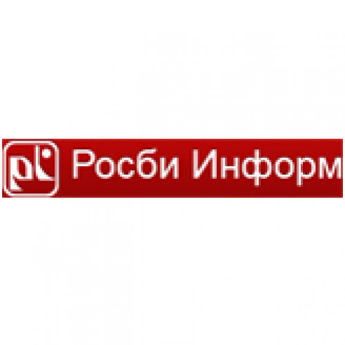 Программное обеспечение модуля «Драйвер сканера для браузеров (Веб-обозревателей)»