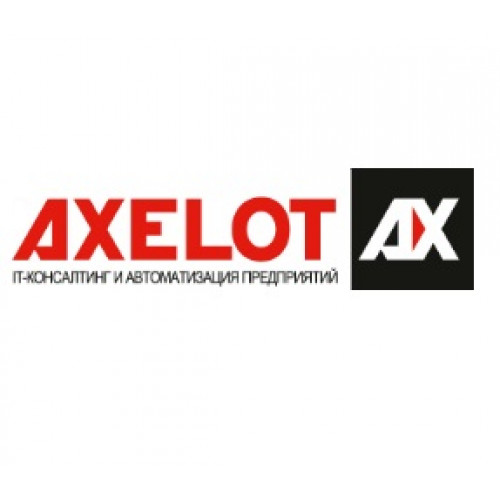 AXELOT WMS X