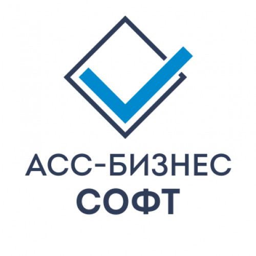 Программный комплекс Адресные выплаты и компенсации (АВК Астра)