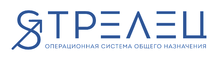 ОС ОН Стрелец
