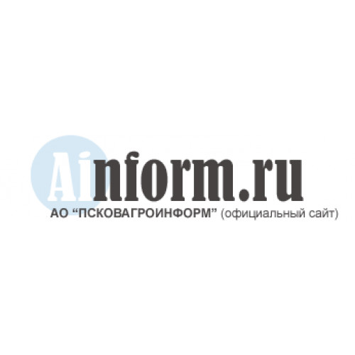 ПрограммаAINFORM:Коммунальное хозяйство