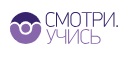 Смотри.Учись