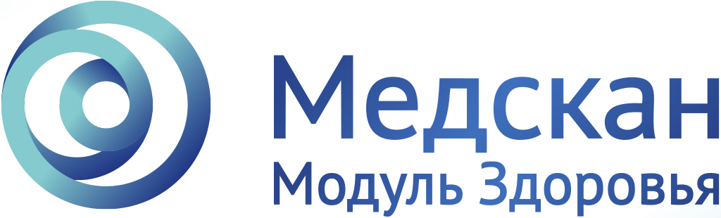 Медскан Модуль Здоровья