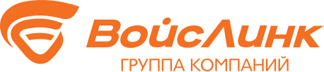 СКУД ВойсЛинк