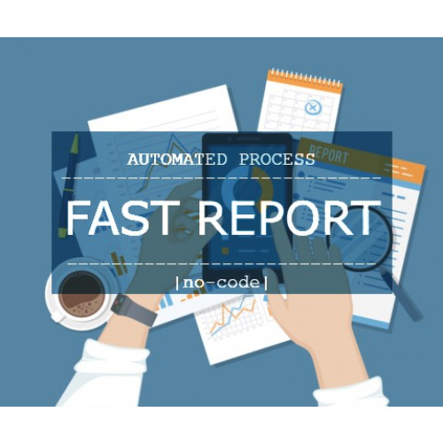 No-Code reports for Creatio