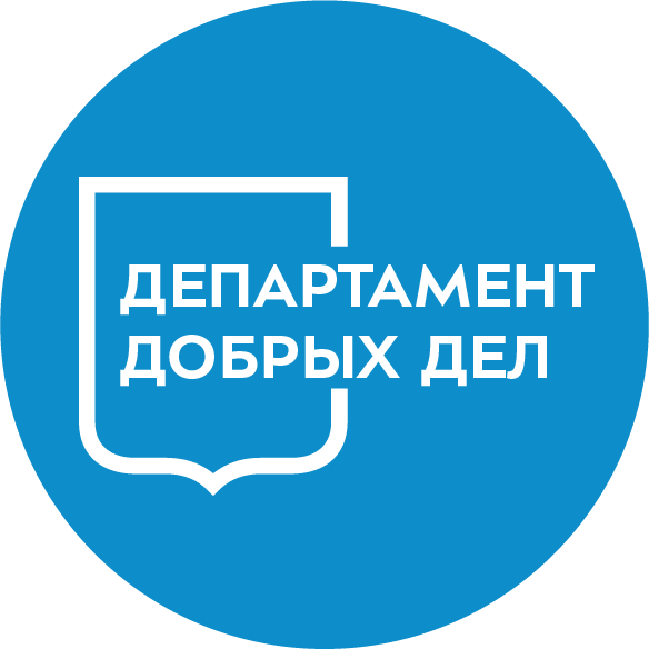 Давай дружить