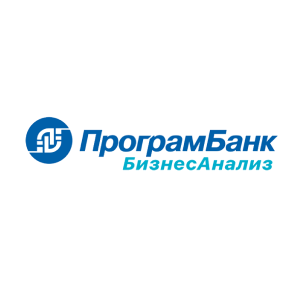 ПрограмБанк.БизнесАнализ