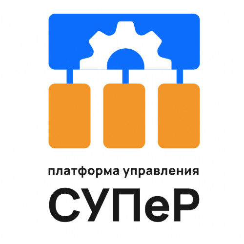 СУПеР