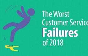 3 самых серьезных сбоя в обслуживании клиентов 2017 года