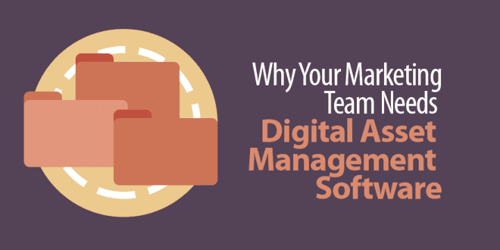 Почему вашей маркетинговой команде необходимо программное обеспечение для управления цифровыми активами