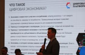 АНО "Цифровые платформы" запускает всероссийский проект Цифровая журналистика