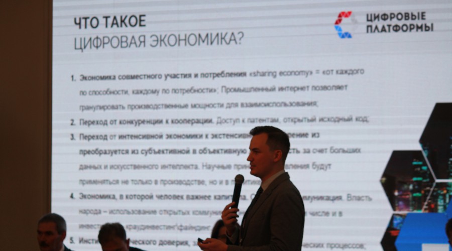 АНО "Цифровые платформы" запускает всероссийский проект Цифровая журналистика
