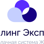БИЛЛИНГ ОНЛАЙН РЕШЕНИЯ