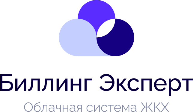 Биллинг Онлайн Решения