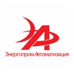 ЭнергопромАвтоматизация