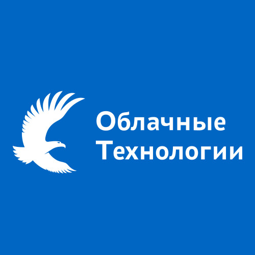 ООО "ОБЛАЧНЫЕ ТЕХНОЛОГИИ"