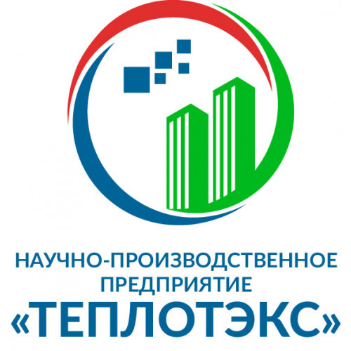 ООО НПП "ТЕПЛОТЭКС"
