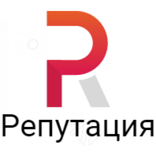 ООО "РЕПУТАЦИЯ"