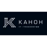 КАНОН