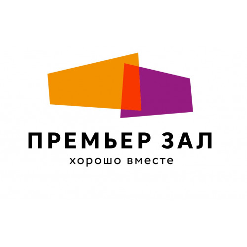 Сеть кинотеатров Премьер Зал