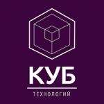 КУБ Технологий