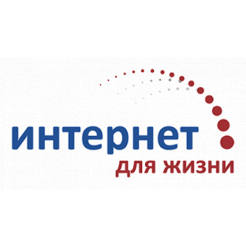 Общество с ограниченной ответственностью «Интернет для жизни»