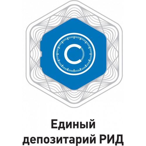 АО "ЕДРИД"