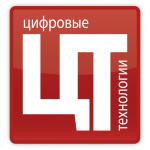 ЦИФРОВЫЕ ТЕХНОЛОГИИ