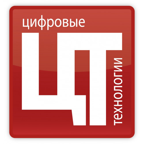 ООО "ЦИФРОВЫЕ ТЕХНОЛОГИИ"