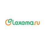 ЛЕКСЕМА