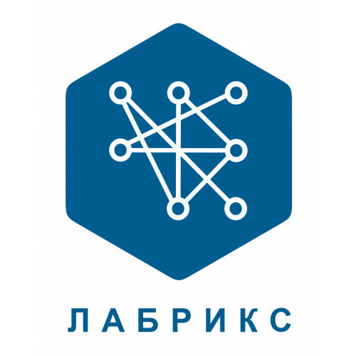 ЛАБРИКС