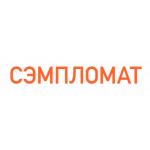 Сэмпломат