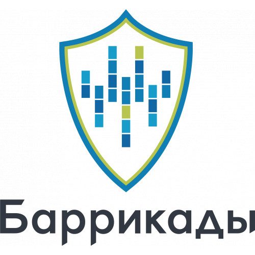 ИННОВАЦИОННЫЙ ЦЕНТР БАРРИКАДЫ