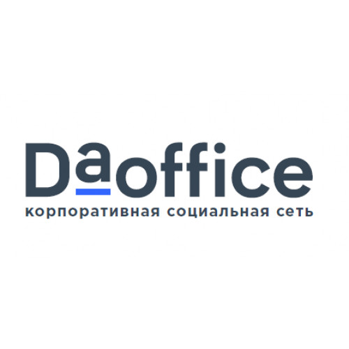 ДАОФИС