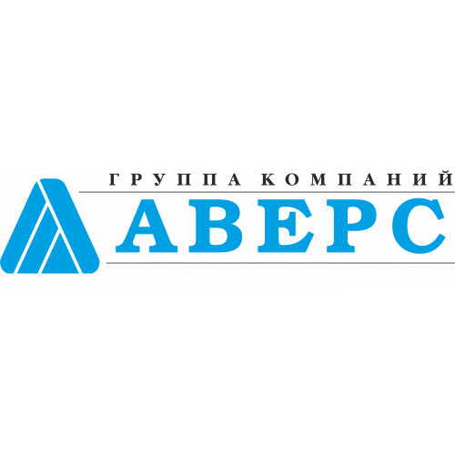 ЦЕНТР ИНФОРМАЦИОННЫХ ТЕХНОЛОГИЙ АВЕРС