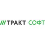 ТРАКТ-СОФТ